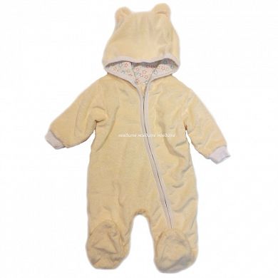 ��������� ��� ���������� � ��������� ��2301 ����� � ������������