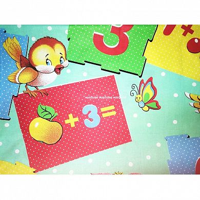 "�����" �������� ����������� ����� ���� ��� "������" ���7 ���� � ������������