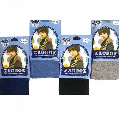 BFL �������� ������� ������ ���������� �� ��������� � ������������