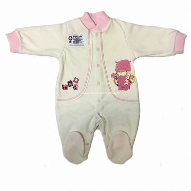 ������ ���������� �� ����� ������� �-011 � ������������