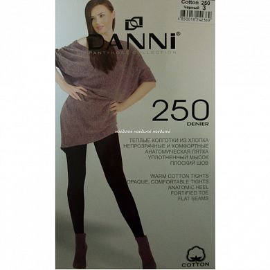 DANNI �������� ������� ������ ����� 250 DEN � ������������