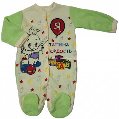 "�����" ���������� �� ����� ��������� �564 "�������" � ������������